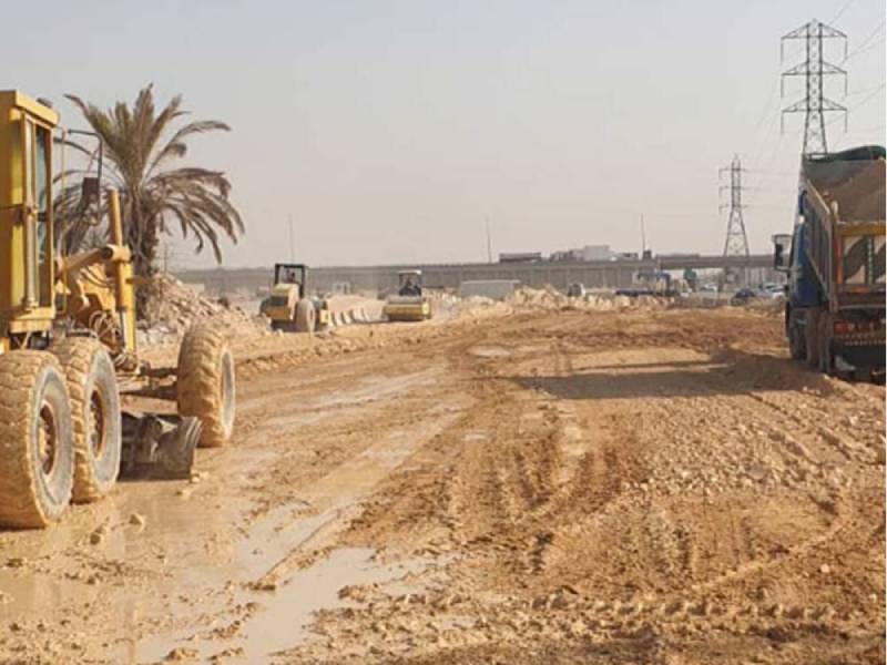 Earthwork Solutions